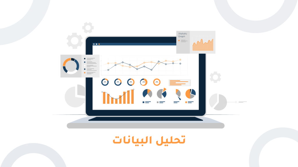 كيفية اختيار الأداة المناسبة حسب احتياجات عملك