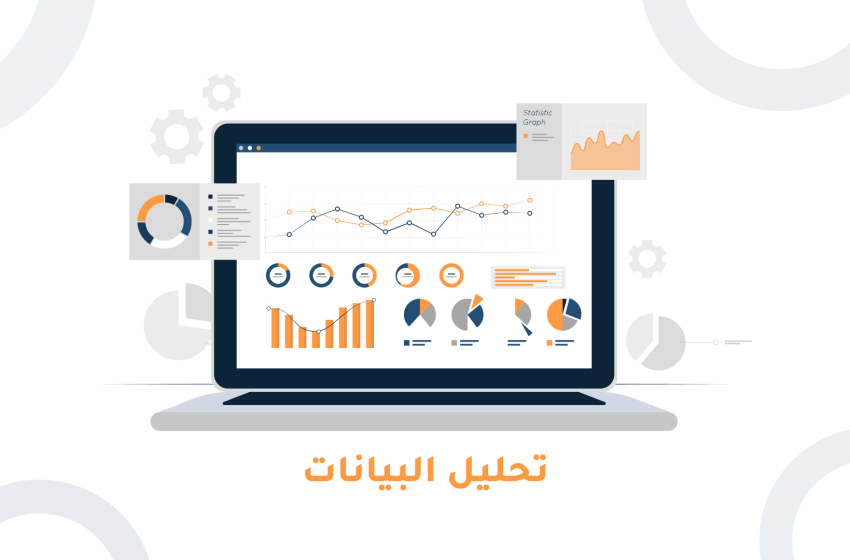 كيفية اختيار الأداة المناسبة حسب احتياجات عملك